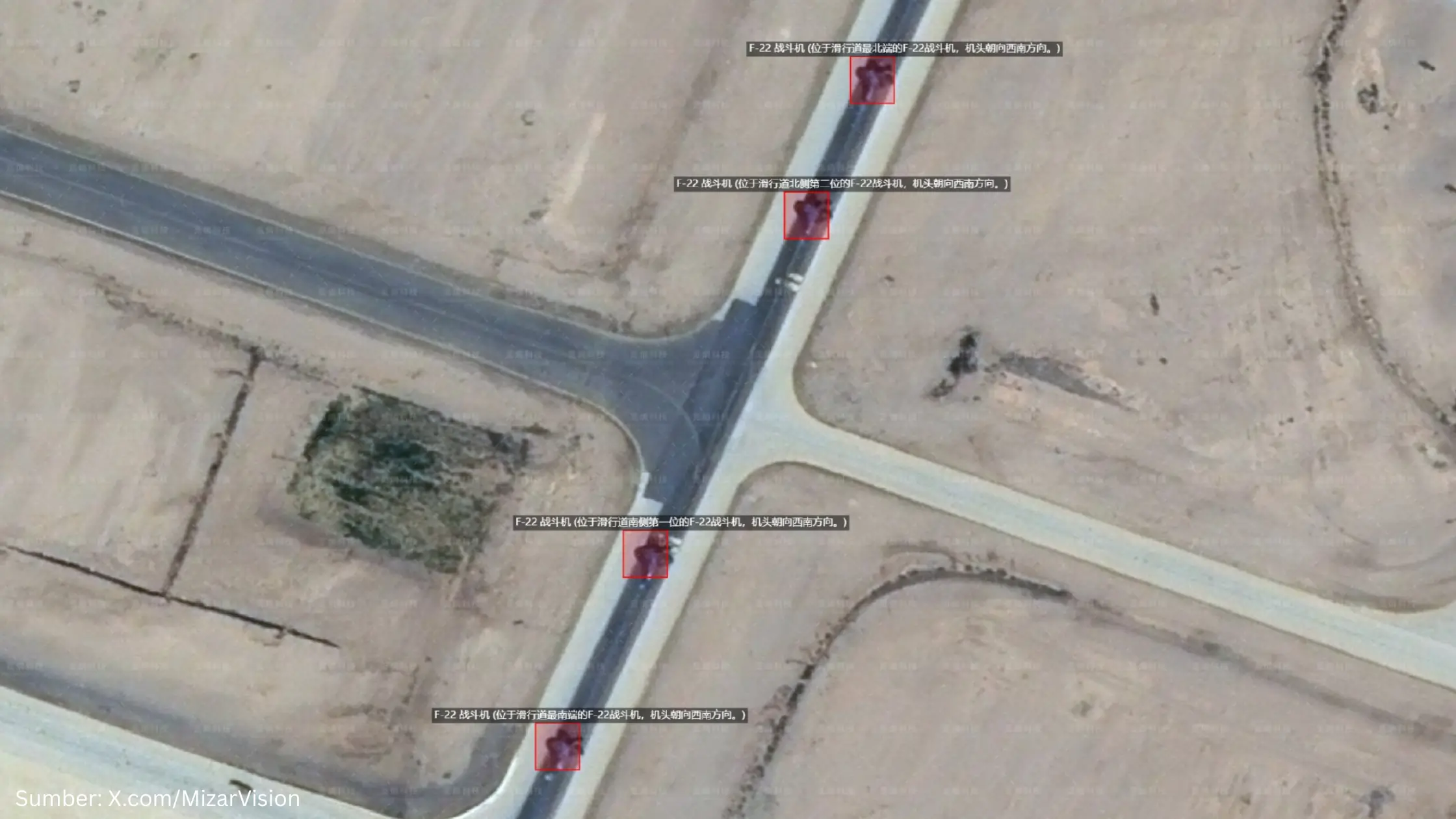 MizarVision Ungkap Armada Tempur AS di Timur Tengah, Ini Teknologi Canggih yang Digunakan - Gambar 1