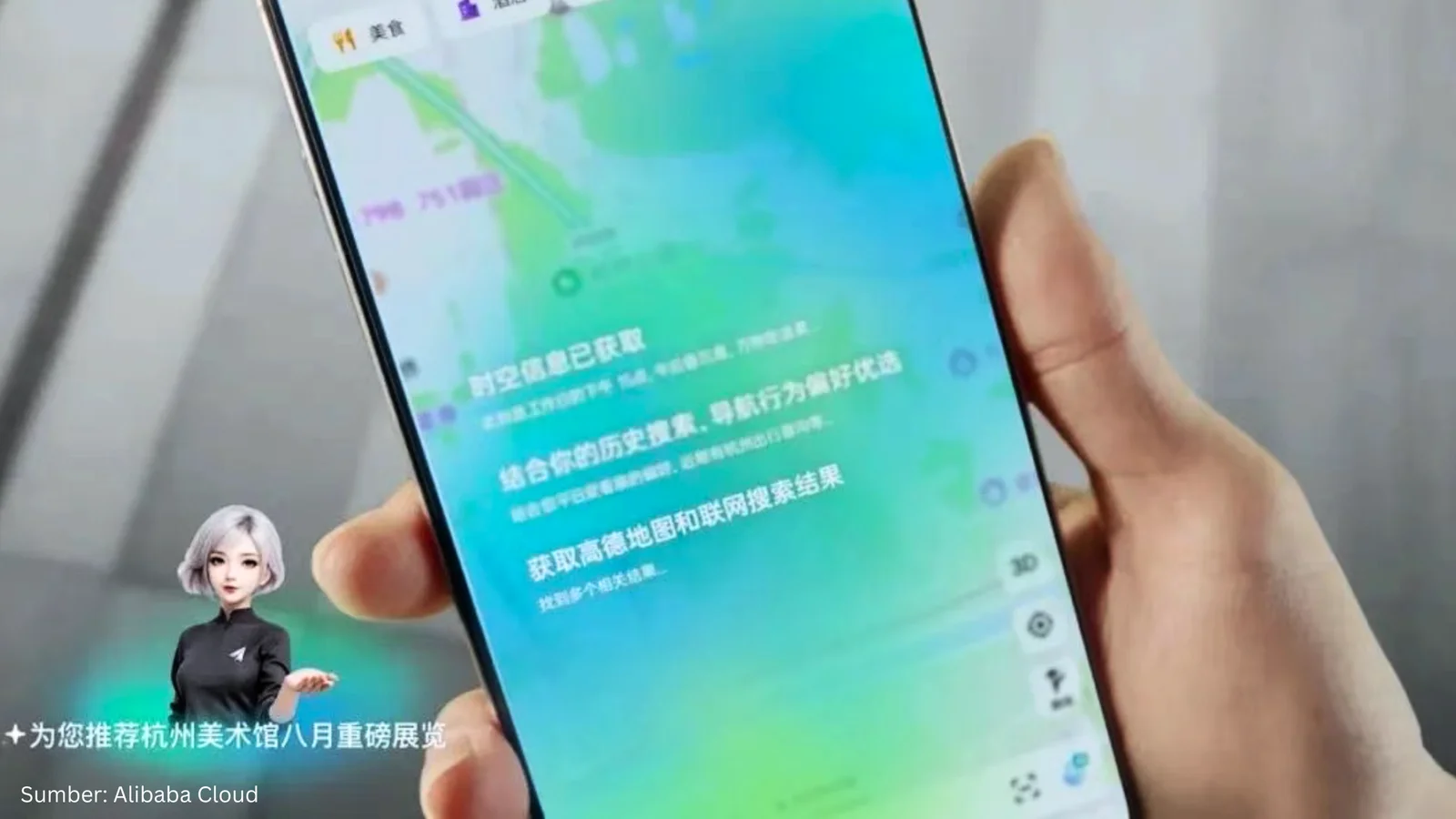 Amap 2025 Usung Kecerdasan Spasial untuk Mobilitas Pintar dan Efisien